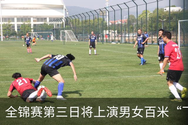 全锦赛第三日将上演男女百米“飞鱼大战” 汪顺出战100米混合泳