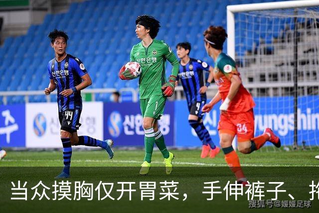 当众摸胸仅开胃菜，手伸裤子、拖进厕所、以身换角，多位女星遭殃