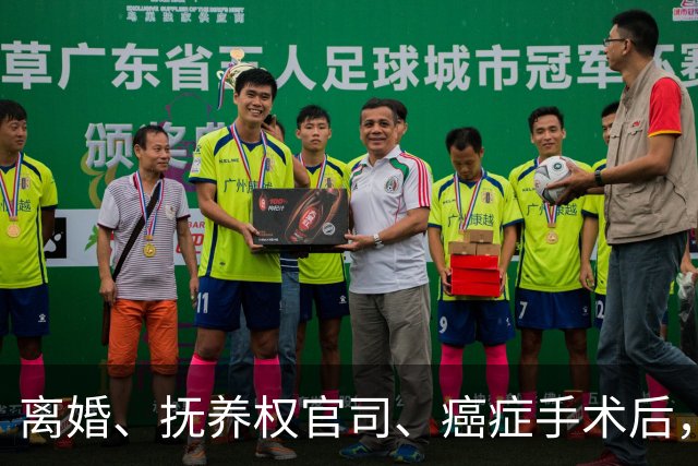 离婚、抚养权官司、癌症手术后，他交出最安静的一张专辑